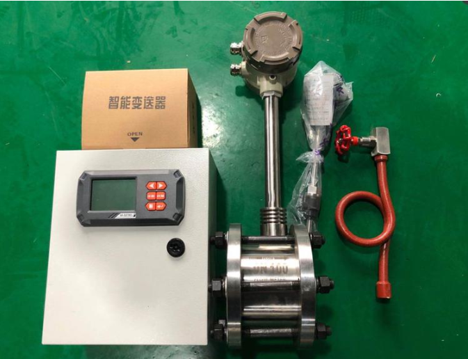 分體式蒸汽流量計